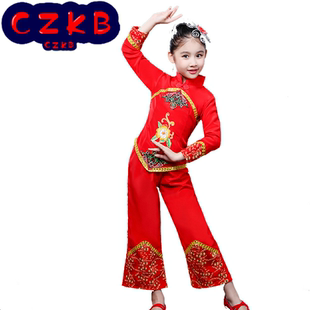 儿童喜庆秧歌演出服女童古典舞蹈服装手绢舞六一现代民族风表演服