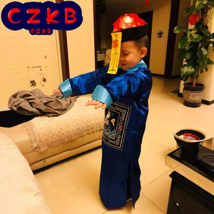 cosplay儿童万圣节服装清朝僵尸服装鬼衣古装男款大臣服装黑太监