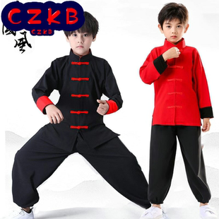 儿童武术服装表演服咏春拳服装中国风唐装少儿训练服太极服练功服