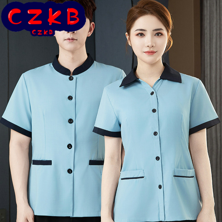 酒店保洁工作服短袖衬衫夏季家政物业养老院家政清洁阿姨工装制服