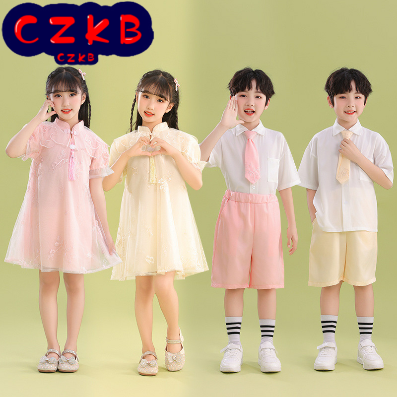 六一儿童演出服儿童舞蹈表演大合