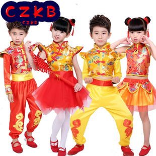 元旦儿童喜庆秧歌演出服幼儿园武术服中国风打鼓服开门红舞蹈纱裙