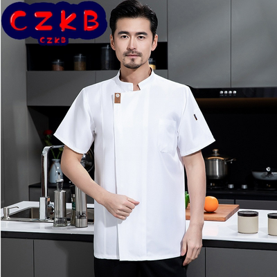 冰丝速干厨师工作服短袖夏季薄款