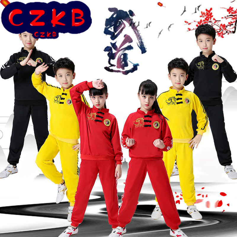 儿童武术练功服秋季武馆训练长袖