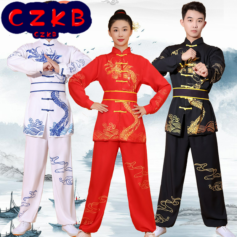 新款中国风武术表演服儿童武术比赛竞赛太极服男女演出服装青少年