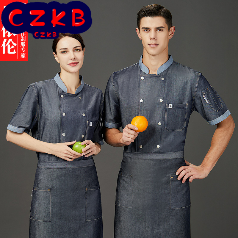 酒店厨师服短袖饭店餐厅厨房衣服装蛋糕房男女厨师工作服半袖夏季