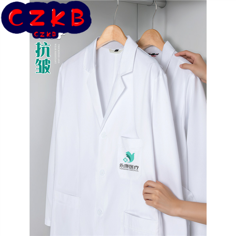 白大褂男医生长袖工作服logo药店