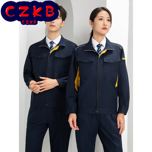 拼色款工作服套装男女同穿工装夹