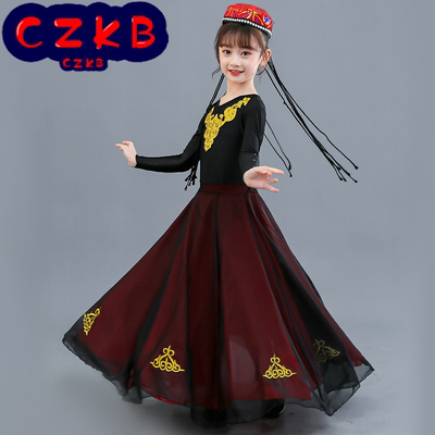 新疆舞蹈大摆裙少数民族练功裙练