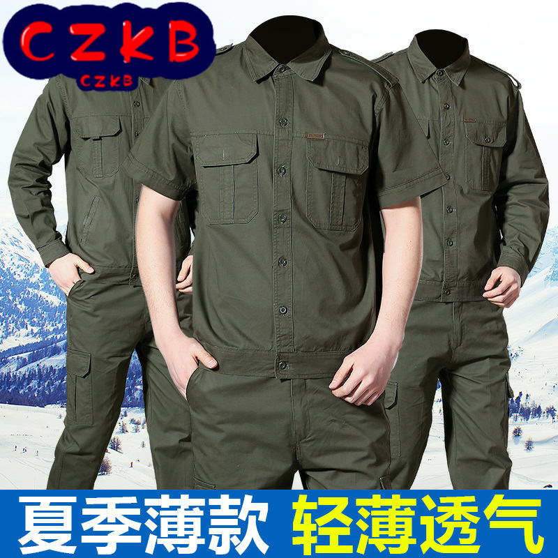 夏季纯棉军绿薄款短袖套装男焊工机修工地劳保服耐磨耐脏工装制服