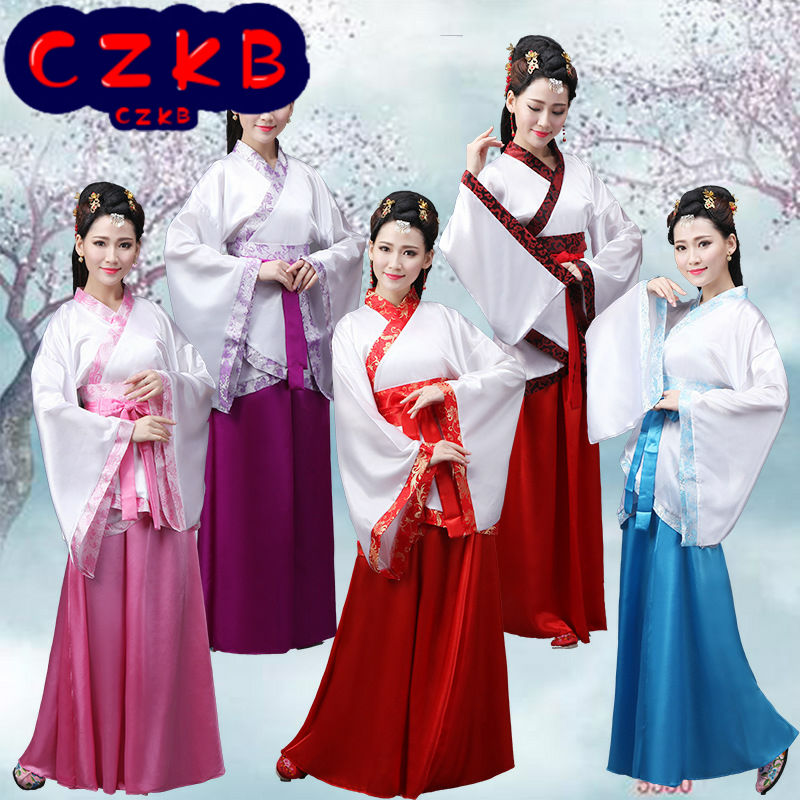 汉服女曲裾嫦娥仙女舞蹈服襦裙戏