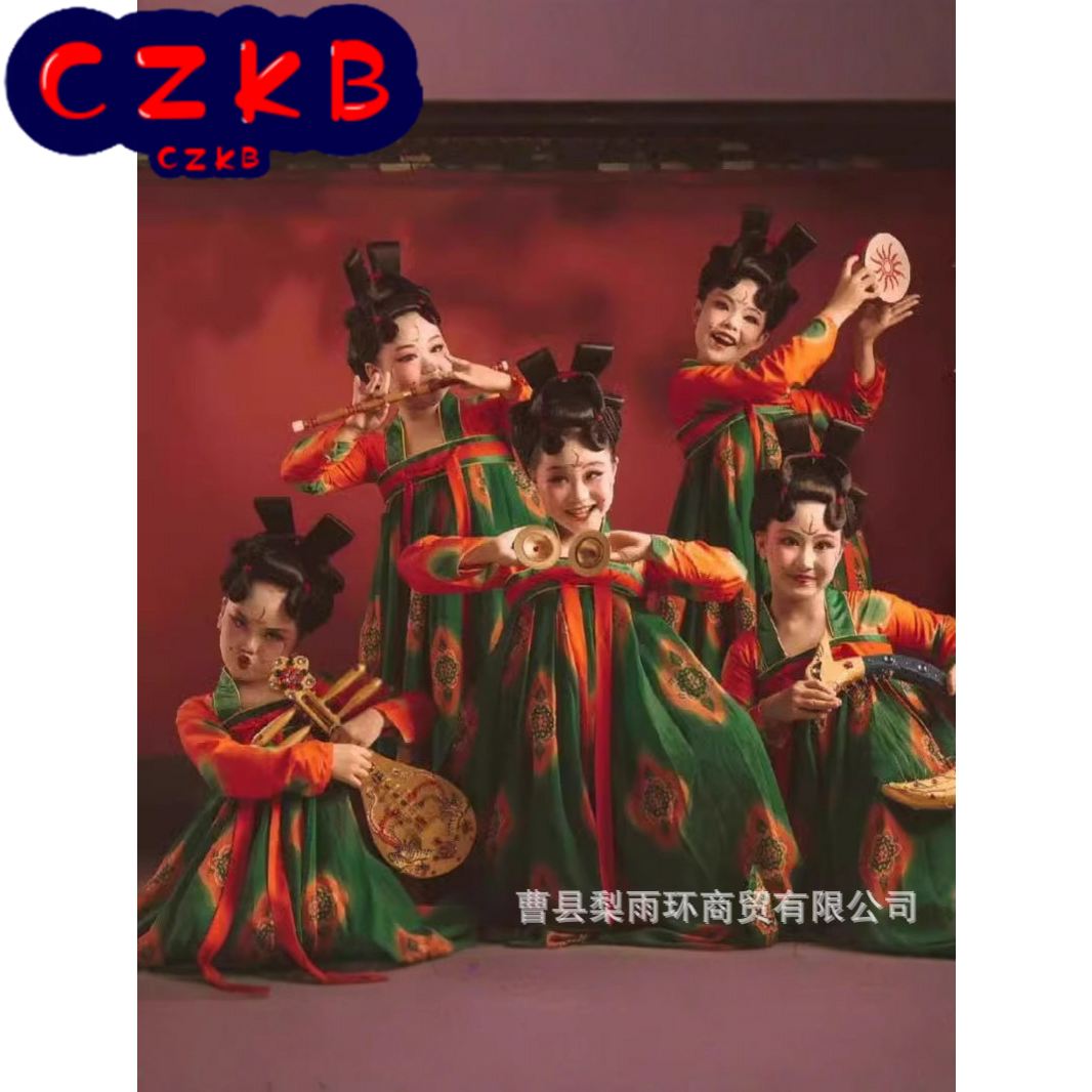 女童舞蹈服儿童敦煌古装演出服唐