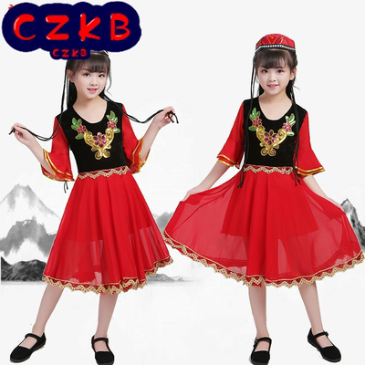 儿童演出服女童维族舞蹈维吾尔族