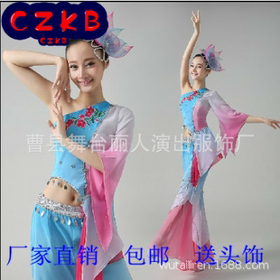 江南雨表演服伞舞演出服民族扇子舞秧歌服装成人古典舞蹈服女侠风