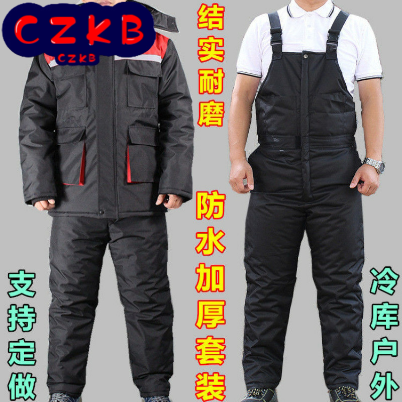 2025年春季民族服装/舞台装