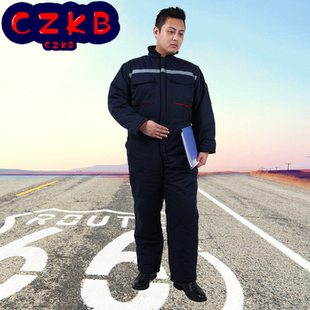 冷库连体工作服棉衣冬季加厚保暖汽修船员防寒服劳保棉服套装