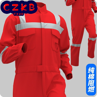 纯棉阻燃连体工作服套装定制炉前工船厂耐高温电焊工劳保服外贸