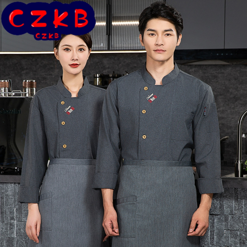 厨师单排扣秋季厨衣酒店饭店食堂厨师工作服长袖烘焙师面包房制服