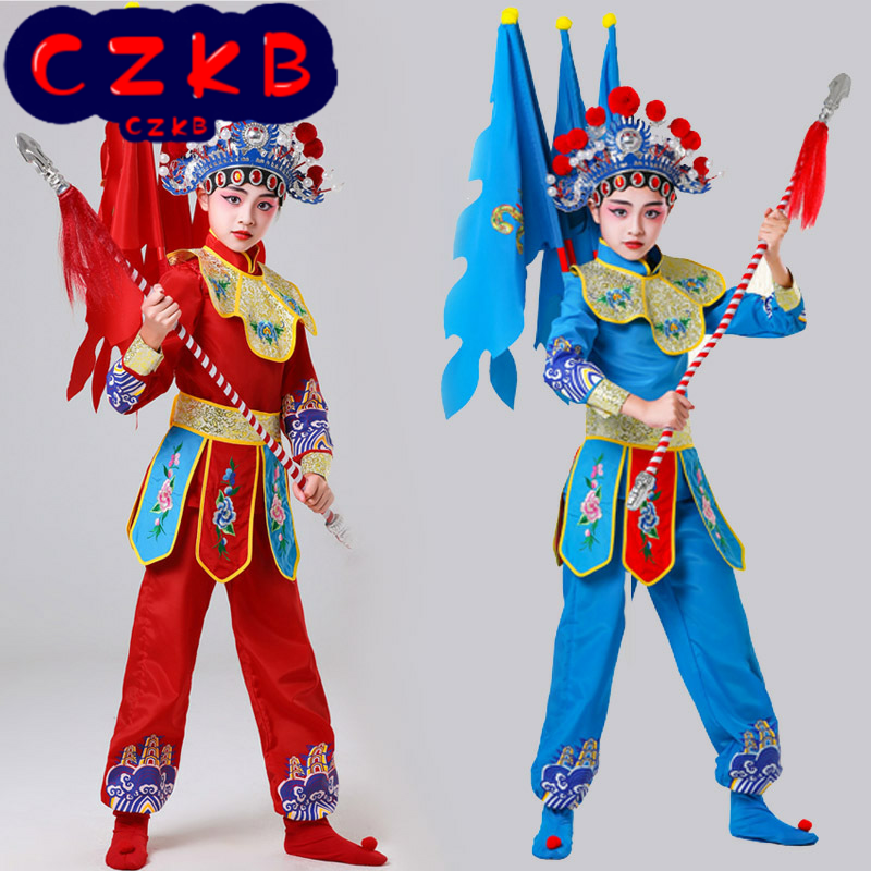 第九届小荷风采武旦演出服装儿童