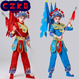 第九届小荷风采武旦演出服装儿童戏服花木兰穆桂英武生戏曲京剧服