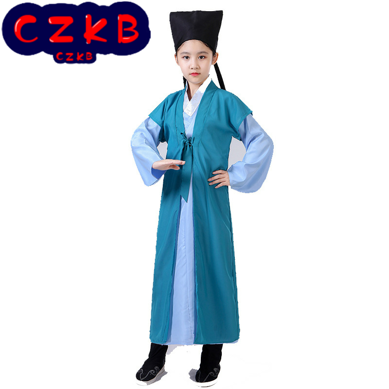 儿童古装汉服书童书生才子唐装幼儿男女童教书先生国学班演出服装