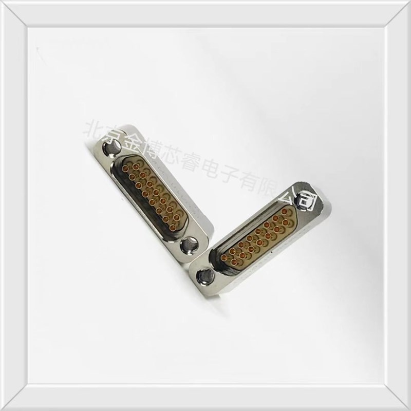 J30JZLN9ZKWkA000/15/21/25/31/37/51/66/74/100弯式矩形连接器