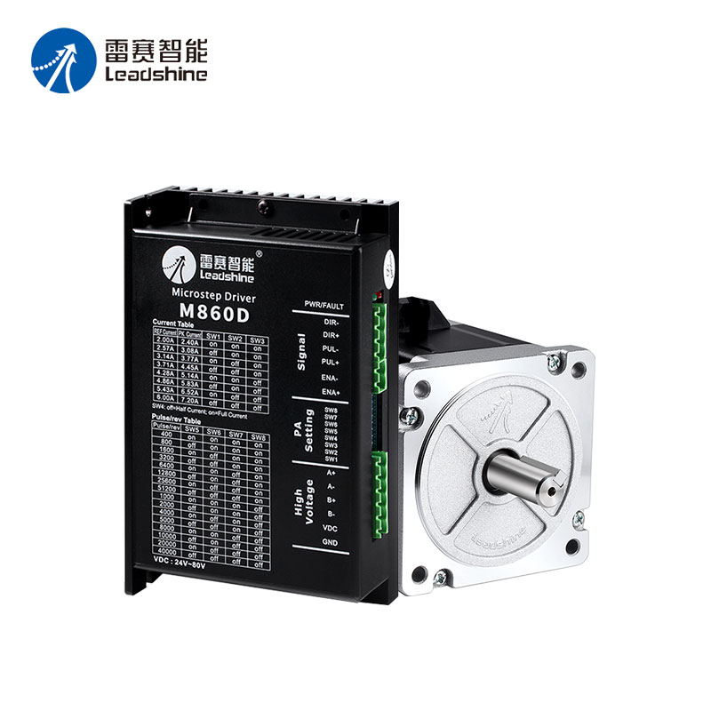 雷赛智能86闭环步进电机套装86CME120B/85D配CL86D驱动器Leadshin