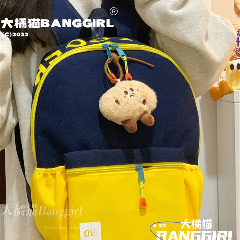高颜值森系书包大学生复古韩版少女2024撞色背包新款大容量双肩包