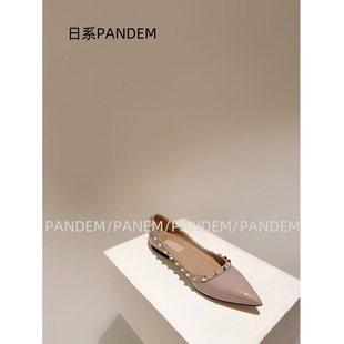 铆钉单鞋 pandem 法式 7.22 女夏尖头浅口平底真皮 致敬经典