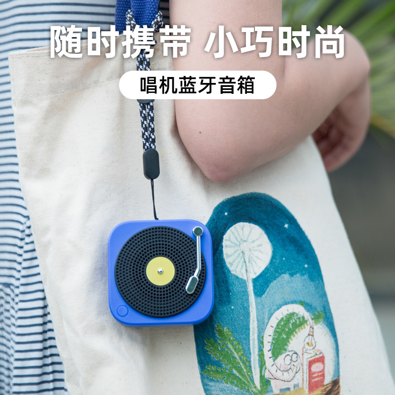 无线蓝牙音箱迷你小音响随身小型户外大音量便携式超大手机低音炮