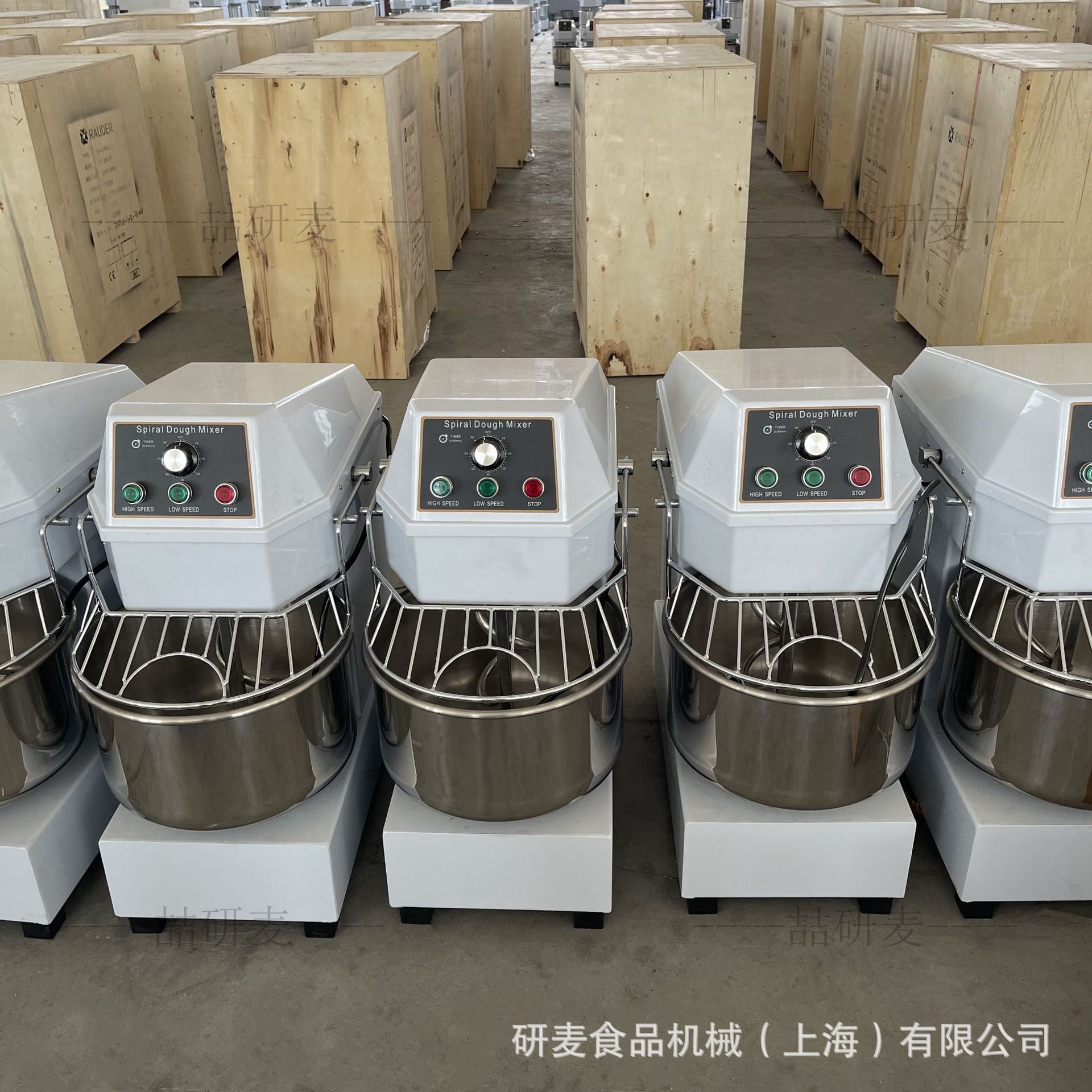 揉面机立式 定制110v电压活面机螺旋式面团混合机 Dough Mixer