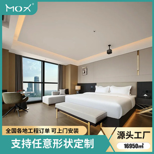 全屋定制快捷公寓民宿单双人大床电竞宾馆床标间全套组合酒店家具