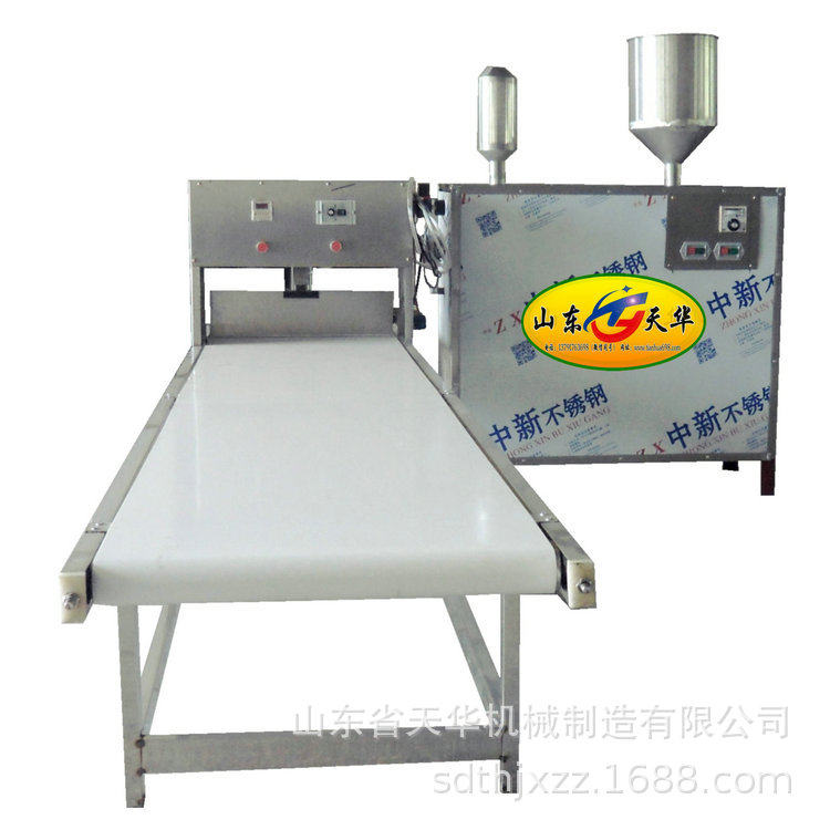 河南直管排线漏粉机 自熟米线机 免冻粉条机一机多用,清洗/食品/商业设备,果蔬加工设备,淘宝优惠券,粉丝福利购,淘宝优惠卷