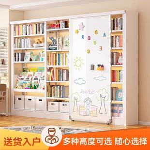 家用图书馆钢制书架带白板门多层收纳置物架落地一体靠墙防尘书柜