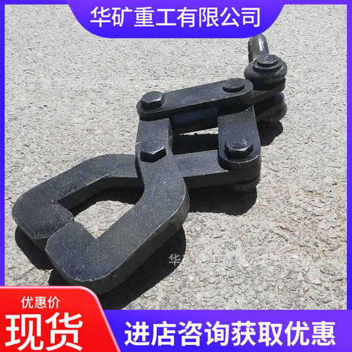 便于修换铁路道岔吊轨钳 铁路钢轨吊轨钳 易操作43-75轨吊轨器
