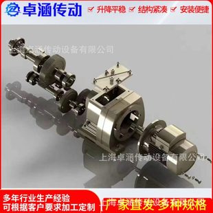 RF97齿轮精密硬齿面工业传动速器工厂 直售R97涡轮蜗杆速