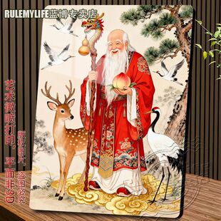 饰画送长辈 福寿延年贺寿老人家用卧室客厅桌面入户方形平面摆件装