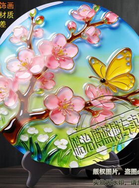 ins风唯美春景平面相框客厅卧室
