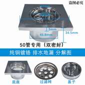 鱼池全铜地漏密封堵头泳池浴池蓄水塞子温泉池专用排水口密封盖子