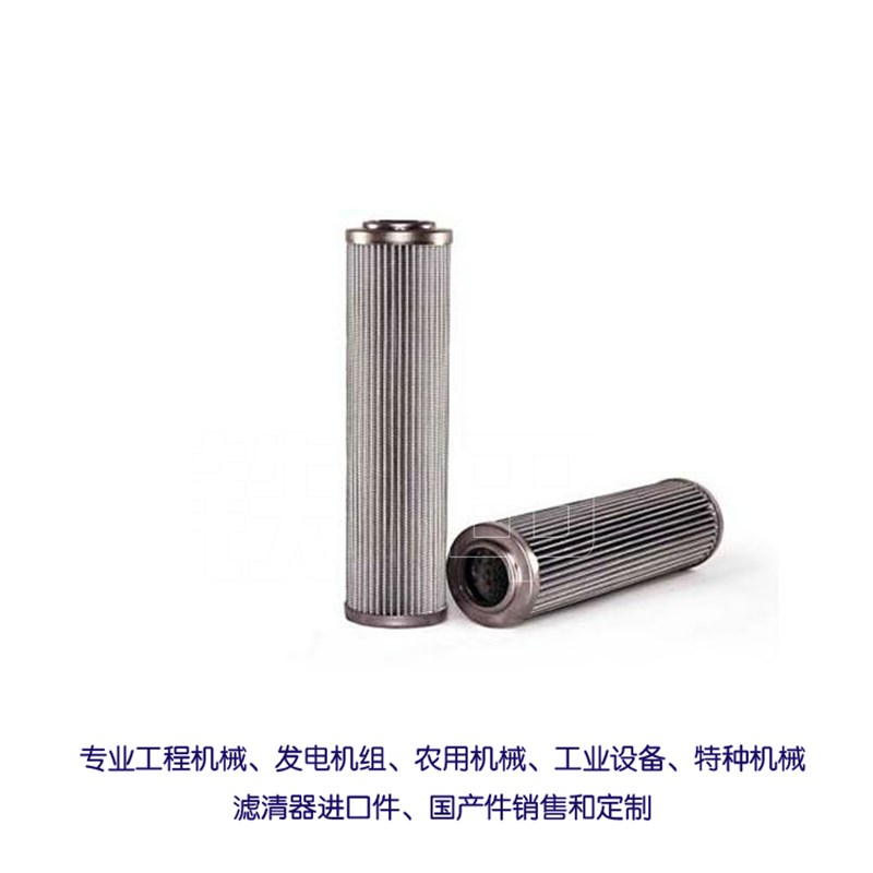 液压滤2.0100H20XL-B00-0-M 适用扬力折弯机液压滤2.0100H20XL