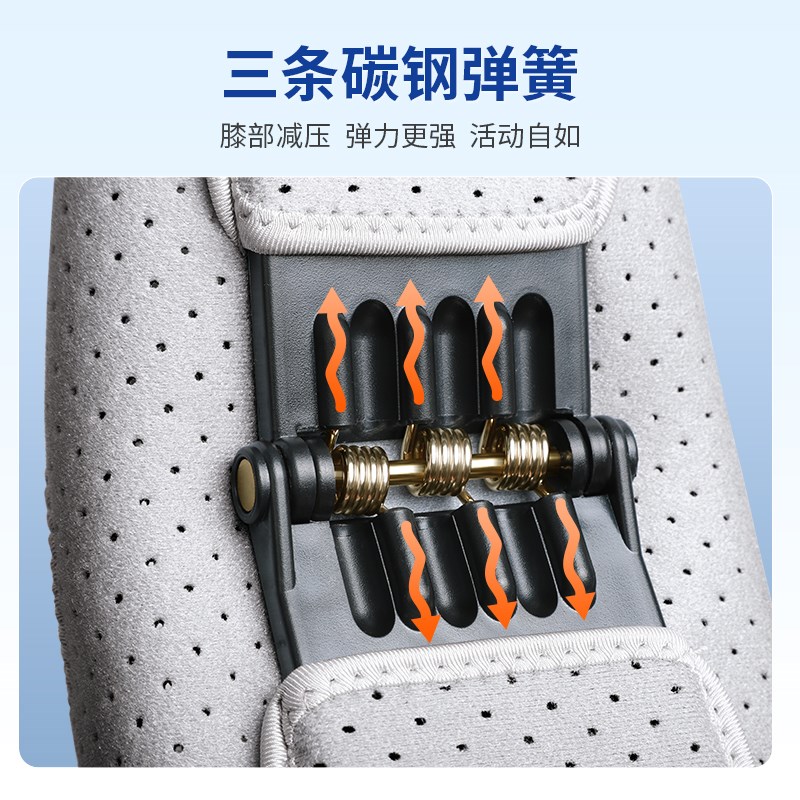 外骨骼助力行走器步行辅助搬运工老年人膝盖助行支撑上楼登山神器
