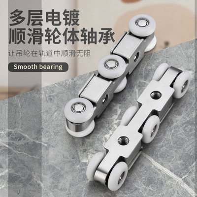 铝合金吊轨推拉门移门厨房门实木门吊轨道滑轨吊滑轮单轨全套配件