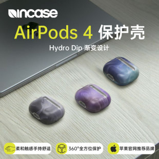 INCASE适用于苹果airpods4代硅胶保护套防摔耳机保护壳苹果无线蓝牙耳机Airpods4代防滑保护套旋涡艺术耳机壳
