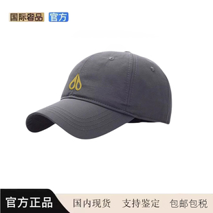 MOOSE剪刀四季新款帽子夏季百搭防晒硬顶鸭舌帽遮阳棒球帽情侣款