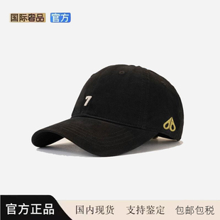 MOOSE剪刀四季夏季新款帽子遮阳防晒棒球帽显脸小可爱紫龙鸭舌帽