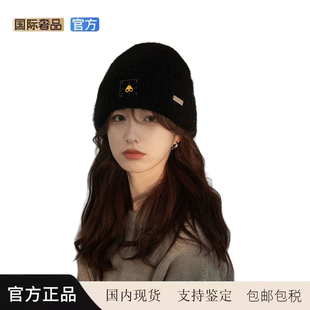 MOOSE剪刀四季韩版帽子大头围羊显脸小毛毛线帽秋冬保暖护耳冷帽