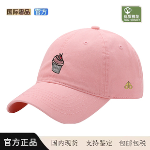 MOOSE剪刀四季棒球帽2025新款大头围帽子男女同款潮牌弯檐显脸小