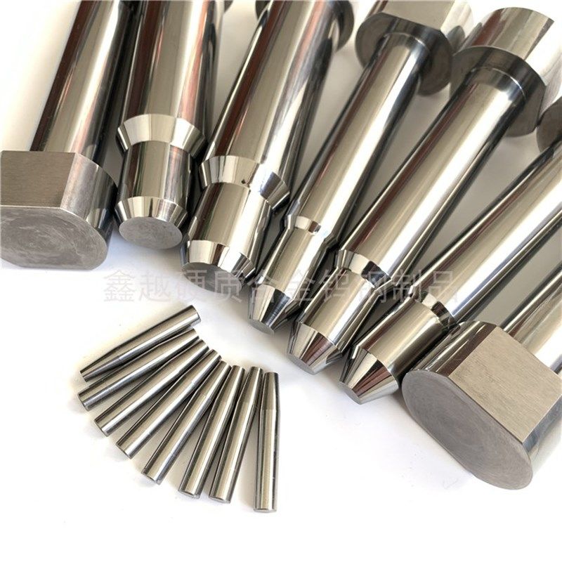 硬质合金扩管口冲头拉伸冲孔冲棒 挤压冲头 芯棒 耐磨YG8钨钢定制,五金/工具,其他机械五金,淘宝优惠券,粉丝福利购,淘宝优惠卷