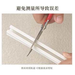 透光不透人窗纱带轨道 内开窗幻影纱白色飘窗纱帘窗帘免打孔安装