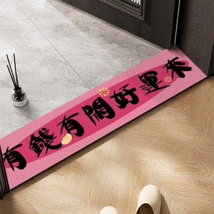 门槛石地垫家用软硅藻泥进门门口厨房超窄长条地毯卫生间吸水脚垫